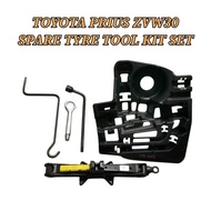 Car Jack Spare Tyre Tools Kits Toyota Prius ZVW30 Spare Tyre Tools Kits / Tool Kit Set With Wrench &