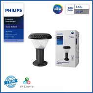 Philips Lighting SmartBright Solar Bollards โคมไฟทางเดินโซล่าเซลล์ SOLAR BGC010 LED2/730 RS WARM WHITE สีดำ