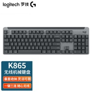 Logitech คีย์บอร์ดแบบกลไก K865บลูทูธไร้สาย104คีย์ขนาดเต็มเกมสำนักงานธุรกิจ