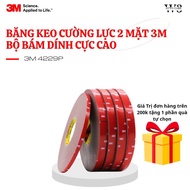 3M 4229P Super Adhesive Double-Sided Adhesive - Specialized in Gluing Wood, Metal, Cars, Outdoor Fur