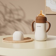 儿童保温奶瓶 一杯两用吸管保温杯 316学饮杯 带手柄