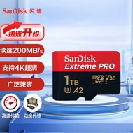 Sandi tf Card 1TB Mobile Phone Memory Card 10g micro sd Card Camera switch Memory Card 1t Applicable