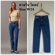 Ck Jeans**
