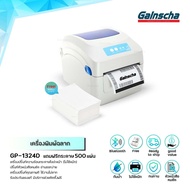 Gainscha รุ่น GP1324D Thermal Printer เครื่องปริ้นสติกเกอร์ เครื่องพิมพ์ฉลากสินค้า เครื่องพิมพ์ใบปะหน้าพ้สดุ เครื่องพิมพ์ความร้อน Label Printer USB/BT