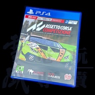 [Yuan Lin Xuefeng Video Game] PS4 Second-Hand Movie-Supernatural Cosa Competition Prepare Assetto Co