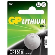 Battery GP Super Original LITHIUM (CR1616) GP Battery
