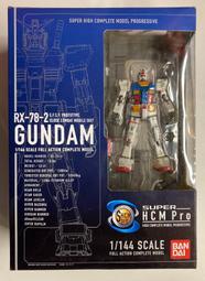 日版 Super HCM-Pro SHCM 1/144 RX-78-2 鋼彈 shcm 一年戰爭 機動戰士鋼彈 初鋼