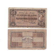 Jual Uang kuno Indonesia 25 Gulden Seri Coen II Diskon