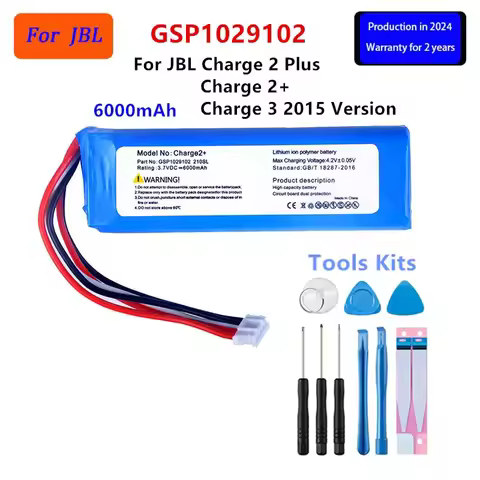 Original GSP1029102 6000mAh Replacement Battery For JBL Charge 2 Plus Charge 2+ charge 3 2015 Versio
