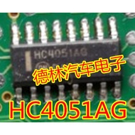 Brand New Original MC74HC4051ADR MC74HC4051 Silk Printing HC4051AG Imported