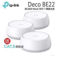 TP-LINK Deco BE22 BE3600 Mesh WiFi 7 Router Sharing Device