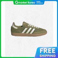 adidas | อาดดาส ADIDAS ซมบา OG - ออรบทกรน JR9447 2445981