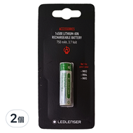 LEDLENSER 萊德雷神 14500充電鋰電池 凸頭 MH3/MH4/MH5專用 500985
