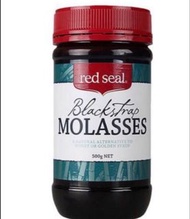 紐西蘭Red Seal紅印黑糖(500g）