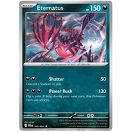 Pokemon TCG - Eternatus - Uncommon - 069/094 - PFL