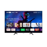 【結帳再x折】【BENQ】明基 65吋4K聯網Google TV顯示器 E65-735 (W2K2)