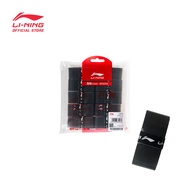 LI-NING GP2000 SCENTED OVER GRIP 10-IN-1 - ASJU009