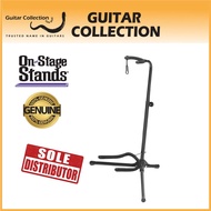 On Stage GS7121B-XCG - Deluxe Single Guitar Stand