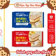 Asashi Genmai Bran Brown Rice Cake 72g – Healthy Diet