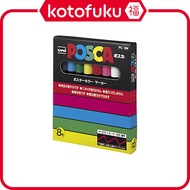 ［In stock］ Mitsubishi Pencil Posca water-based pen fine round lead 8 colors PC3M8C