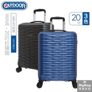 全新 outdoor 20吋 行李箱