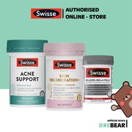Swisse Skin Regeneration+ | Bellezza Della Pelle | Marine Collagen | Acne Support [BaeBear.sg]