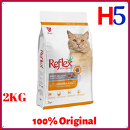 REFLEX Adult Chicken 2KG Dry Cat Food/ Makanan Kucing/ Pet Food