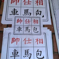 Next Money Dice Sieve Entertainment Game Dice Cup Set Dice