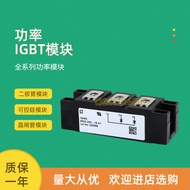 Brand New Diode Module MDMA110P1600TG MDMA110P1800TG MDNA110P2200TG