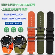 Suitable for Casio PROTREK Series PRW-2500T/3500/5000/5100/2000 Nylon Watch Strap