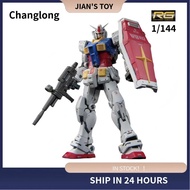 S335 Changlong 5501 rg 2.0 1/144 Assembled Model