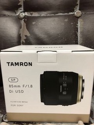 全新未用過 行貨 Tamron 85 85mm USD 最新款 A Sony Mount