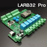 บอร์ด LARB32 Pro ไมโครคอนโทรลเลอร์ ESP32 มีคู่มือ