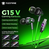 (NEW) Plextone G15 MARK V Fon Telinga Permainan Pengurangan Bunyi Bass Dalam Telinga - TYPE-C
