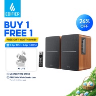 Edifier R1280DBs Bluetooth Speaker | Wireless Desktop TV Speakers | Extra Bass Sub-out | Premium Woo