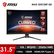 微星 MSI MAG 325CQRF-QD 曲面電競螢幕 MAG 325CQRF-QD