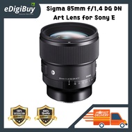 Sigma 85mm f/1.4 DG DN Art Lens for Sony E