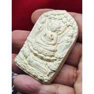 Archan Samrerng ～ Yamok Pathihan ～ 佛祖