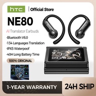 HTC NE80 Wireless Earphone Bluetooth 6.0 Noise Reduction Headphone Multifunction LED Screen HiFi Sou