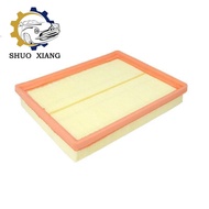 281132G000 Air Filter FILTRON  for KIA MAGENTIS II MG 2.0 2011-2024