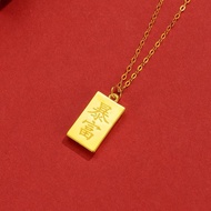 Emas loket 916 Get Rich Small Gold Bar Pendant /gold 916 Get Rich Small Brick Pendant