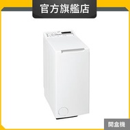 Whirlpool - TDLR70113 7公斤/1000轉 上置式洗衣機 (惠而浦官方旗艦店) (開盒機)