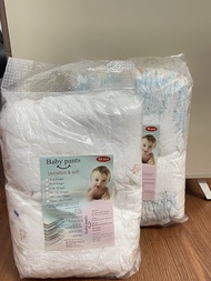 Bỉm quần/tã quần/tã dán 50/100 miếng!tả quần 100 miếng giá rẻ!tả quần cho bé !tả dán bé sơ sinh!tã d