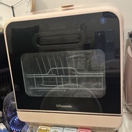 Rasonic 迷你洗碗機