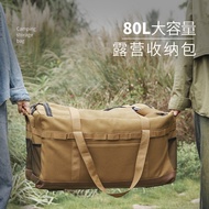 Outdoor Travel Storage Bag Large Capacity Waterproof Toolbox Sundries Bag Picnic Bag Multifunctional