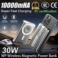 【In STOCK】Remax 3C Certified 10000mAh 3C Powerbank Magnetic Wireless Power Bank Low temp Fast Chargi