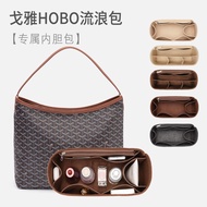 2024 new for/Go/ya/ ใช้สำหรับ Hobo ด้านในถุงน้ำดีประเภท Goyard Hobo กระเป๋าเรียงรายฟันสุนัขรักแร้กระเป๋ากลางกระเป๋าด้านในกระเป๋า