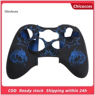 ChicAcces Soft Silicone Kylin Protective Controller Case Cover Skin for Xbox360