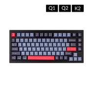 Keychron OEM Dye-Sub PBT Keycap Set 12 Color Variants Available