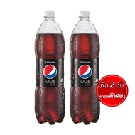 พร้อมจัดส่ง! PEPSI MAX เป๊ปซี่ แมกซ์ เครื่องดื่มปราศจากน้ำตาลเป๊ปซี่ แมกซ์ ขนาด 1.45 ลิตร สินค้าใหม่ สด พร้อมจัดส่ง มีเก็บเงินปลายทาง